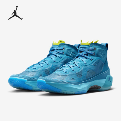 Nike/耐克正品JORDAN 男子减震轻便运动高帮篮球鞋DX1690-400
