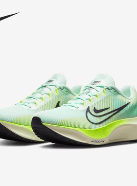 Nike/耐克官方正品Zoom Fly 5男女运动缓震透气跑步鞋DM8974-300
