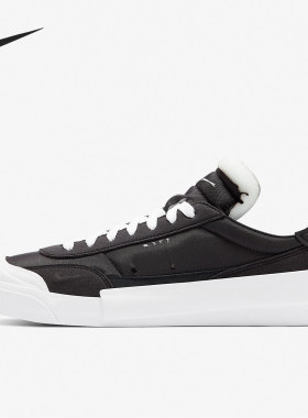 Nike/耐克正品DROP-TYPE男子低帮轻便休闲运动板鞋AV6697-003