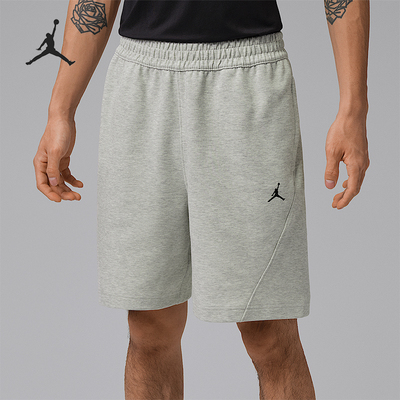 Nike/耐克正品JORDAN男士针织松紧拉链经典口袋短裤IQ3801-050