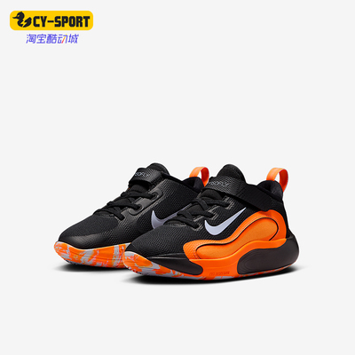 耐克儿童运动耐磨篮球鞋