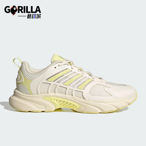 Adidas/阿迪达斯正品CLIMACOOL女士耐磨经典拼接运动跑步鞋JS3665