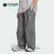 运动休闲裤 Adidas JY8055 男士 梭织宽松经典 阿迪达斯正品 2025新款