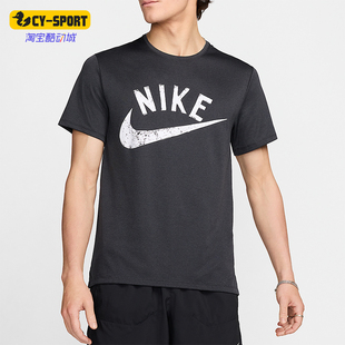 FV9900 Nike 圆领印花套头休闲日常跑步短袖 2025男士 010 耐克正品