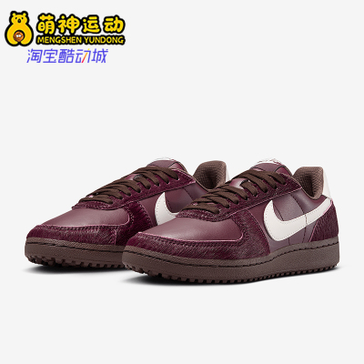 Nike/耐克正品FIELD GENERAL女26夏轻质经典户外休闲鞋IB2323-600
