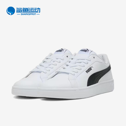 Puma/彪马正品Grounded SL男女同款舒适低帮板鞋398417-03