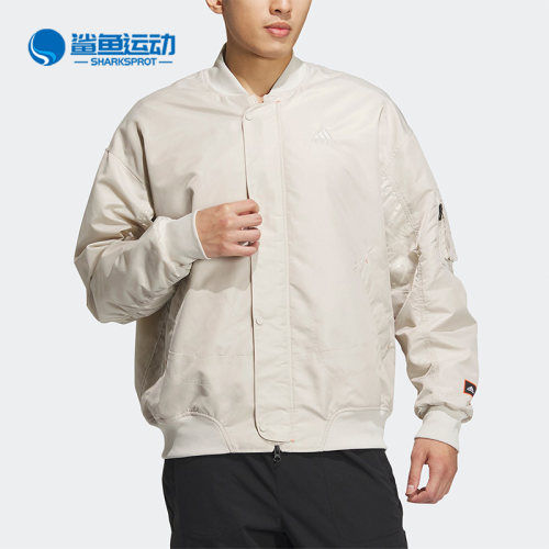 阿迪达斯男子运动外套IK7680