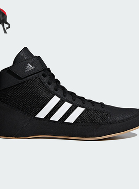 Adidas/阿迪达斯正品HVC男士经典网眼布摔跤高帮训练运动鞋AQ3325
