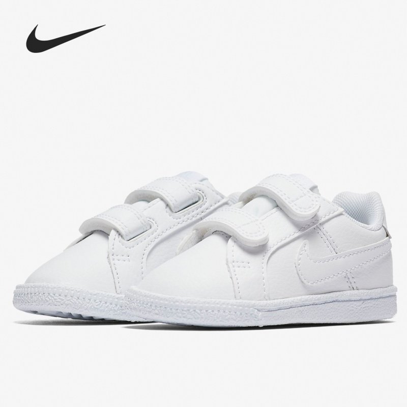 Nike/耐克正品 当季新款儿童低帮轻便运动透气休闲鞋 833537,童鞋/婴儿鞋/亲子鞋,运动鞋,淘宝优惠券,粉丝福利购,淘宝优惠卷