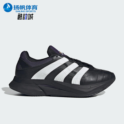 Adidas/阿迪达斯正品三叶草男女运动低帮简约潮流跑步鞋JS4340