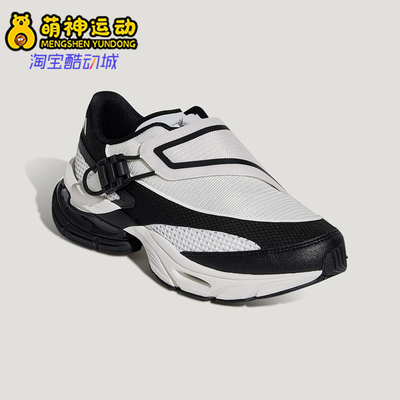 Adidas/阿迪达斯正品2026春季款男女耐磨低帮复古休闲鞋KJ6534