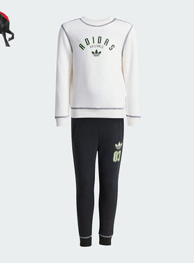 Adidas/阿迪达斯正品三叶草CREW SET小童舒适运动针织套装JX5261