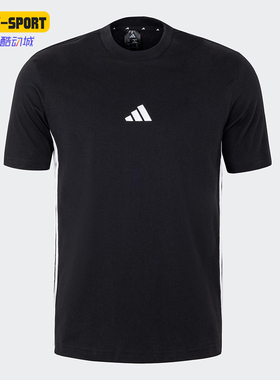 Adidas/阿迪达斯正品新款男士针织透气运动拼接短袖JY8564