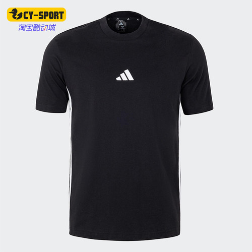 Adidas/阿迪达斯正品新款男士针织透气运动拼接短袖JY8564