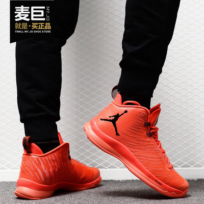 Nike/耐克正品 JORDAN SUPER.FLY 5 X格里芬5 男子篮球鞋850700