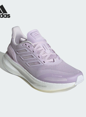 Adidas/阿迪达斯正品2025女士低帮耐磨经典缓震回弹跑步鞋JP6679