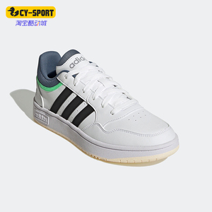Adidas/阿迪达斯正品NEO男士透气低帮篮球运动系带经典板鞋GY4733