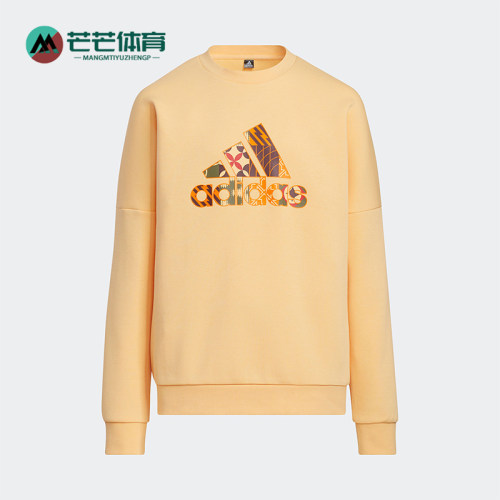 Adidas/阿迪达斯正品JK CNY SP大童针织圆领经典套头卫衣HF5894