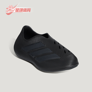 Adidas/阿迪达斯正品PURECHILL男女同款舒适低帮休闲鞋HQ2955