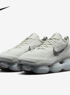 Nike/耐克正品AIR MAX 男士缓震舒适运动跑步鞋FQ2694-001