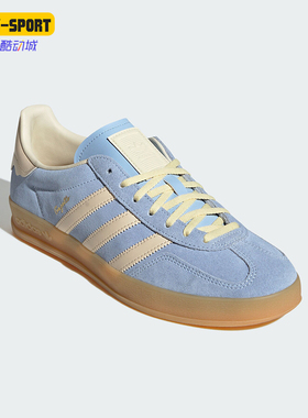 Adidas/阿迪达斯正品三叶草男女轻便经典休闲运动板鞋JR8029