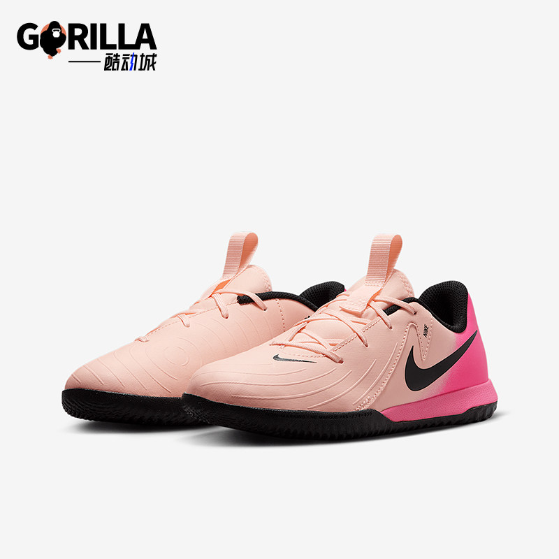 Nike/耐克正品2025儿童缓震耐磨透气经典运动足球鞋FJ2609-800