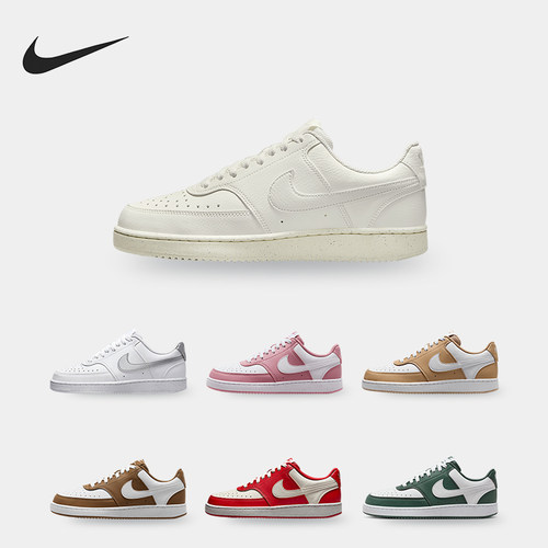 Nike/耐克休闲运动低帮板鞋