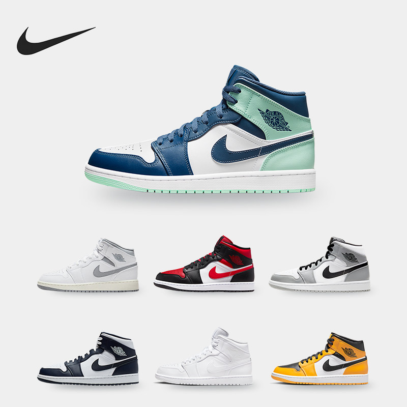 Nike/耐克正品Air Jordan 1男子运动轻便中帮板鞋554724-701