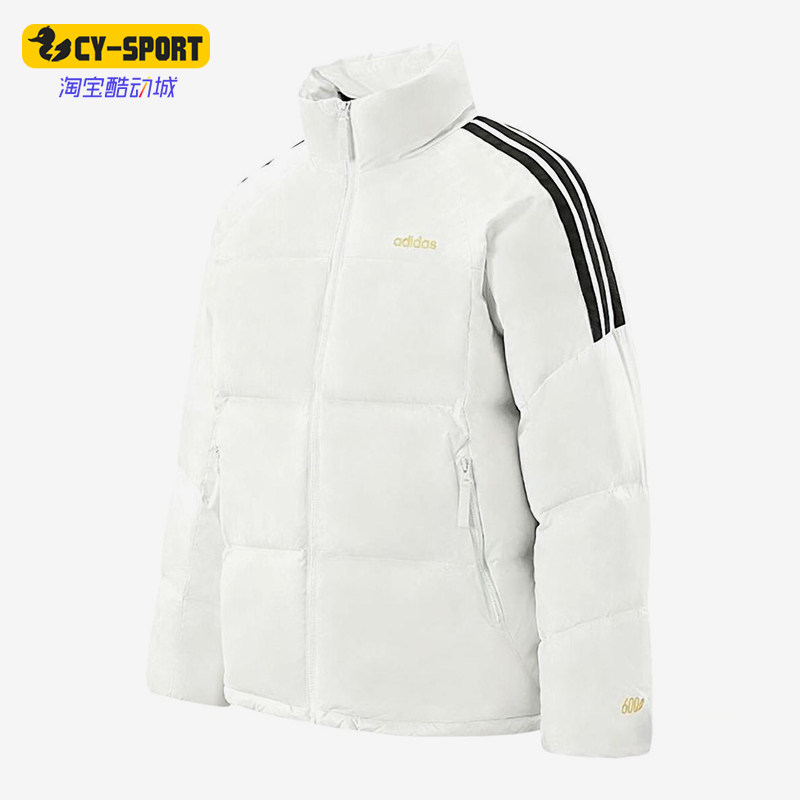 Adidas/阿迪达斯正品男士条纹立领短款拉链保暖羽绒服KB5639