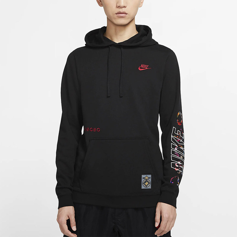 Nike/耐克正品2025冬季款男士日常连帽套头刺绣卫衣CU3670-010