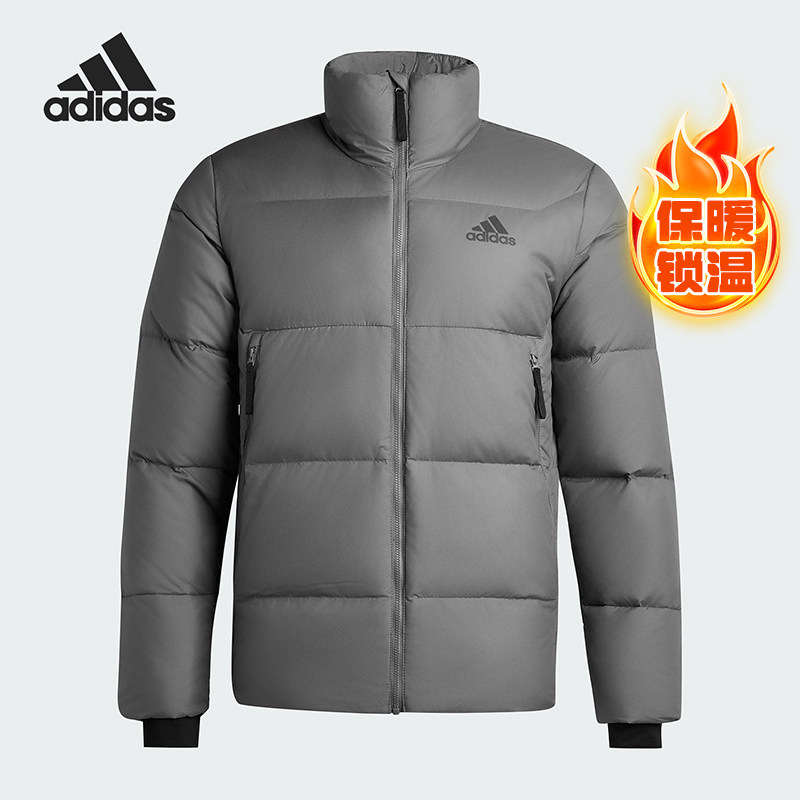 Adidas/阿迪达斯正品冬季男士保暖休闲简约立领羽绒服KF6761