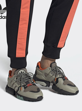 Adidas/阿迪达斯正品Packer x adidas ZX TORSION 休闲鞋 EE5444