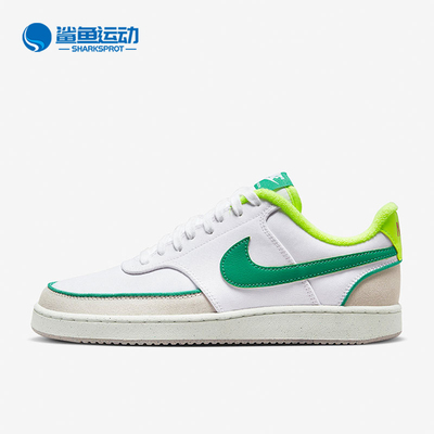 Nike/耐克正品Court Vision女子运动轻便透气板鞋DX2941-100