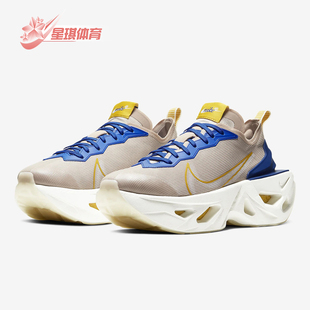 女子ZOOM 春季 VISTA CT8919 Nike GRIND运动跑步鞋 耐克正品