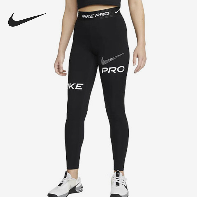 Nike/耐克正品运动女士字母印花高腰修身打底裤DX0080-010