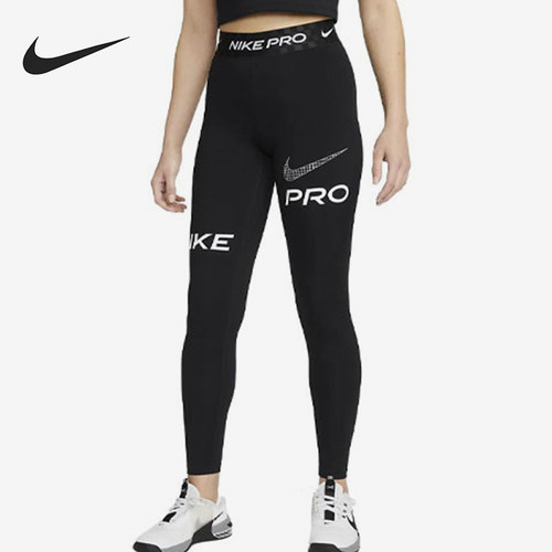 Nike/耐克正品运动女士字母印花高腰修身打底裤DX0080-010