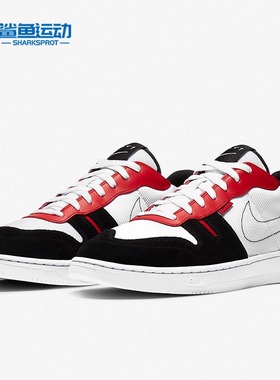 Nike/耐克正品Squash Type 男子复古解构低帮板鞋 CJ1640-103