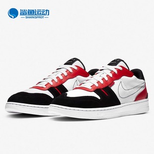 耐克正品 CJ1640 Squash 男子复古解构低帮板鞋 103 Type Nike