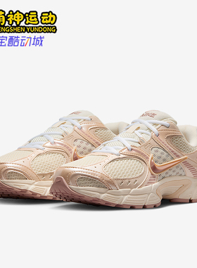Nike/耐克正品V5 RNR女士透气耐磨日常网眼休闲运动鞋IH5088-001