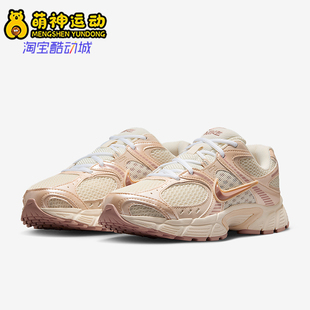 IH5088 Nike RNR女士耐磨日常网眼休闲运动鞋 26夏V5 001 耐克正品