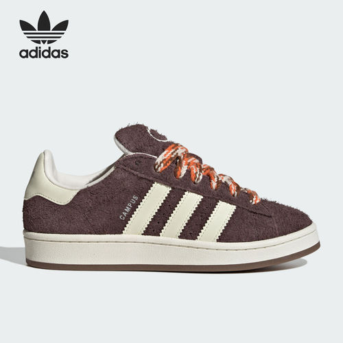 Adidas阿迪达斯正品CAMPUS 00s男女绒面休闲日常出行板鞋KK0131