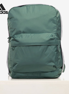 Adidas/阿迪达斯正品 CL W MINI女子训练休闲运动双肩背包 GE4633