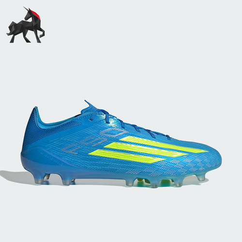 Adidas/阿迪达斯正品F50 ELITE AG男女经典人造草坪足球鞋JR6463