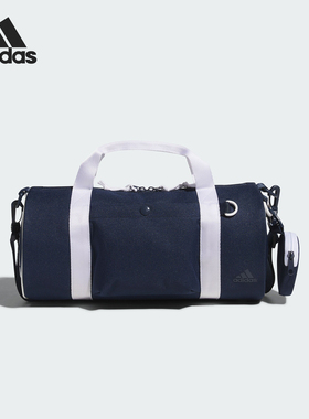 Adidas/阿迪达斯官方正品VERBIAGE W BAG女大容量旅行拎包JF1088