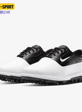 Nike/耐克正品新款男士运动耐磨高尔夫球鞋rAQ1478-104