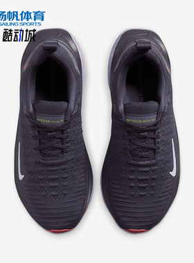 Nike/耐克正品InfinityRN 4女士运动柔软复古跑步鞋DR2670-500