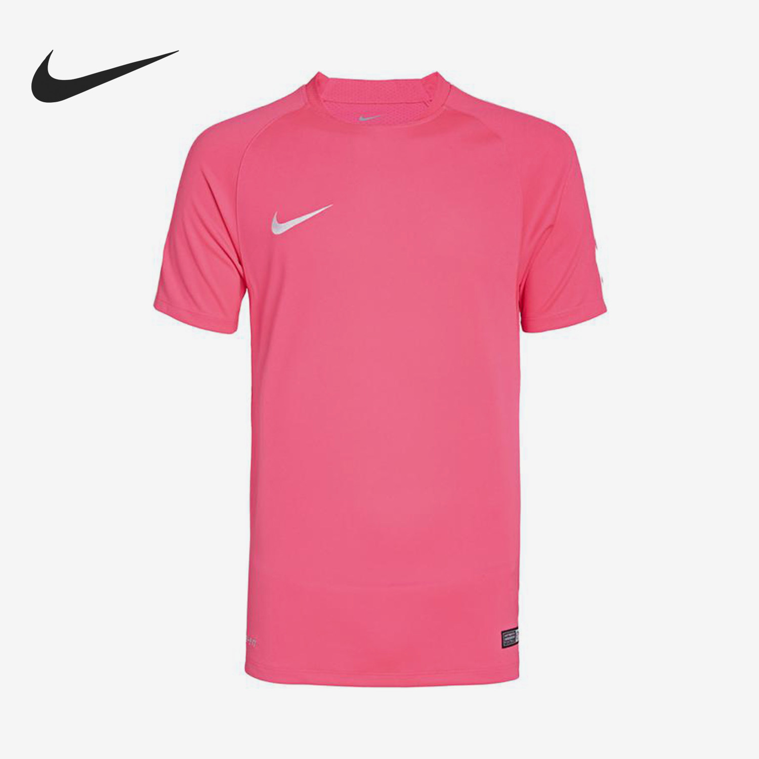 Nike/耐克官方正品足球系列新款男粉色训练简约短袖T恤688397-639