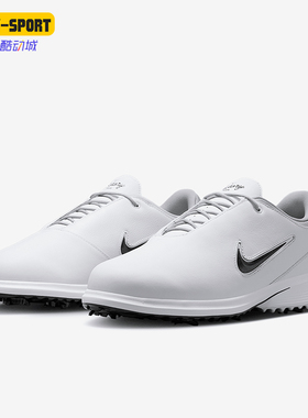 Nike/耐克正品Victory Tour 4男女运动简约高尔夫鞋HM6542-100