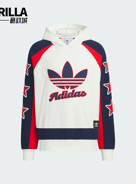 Adidas/阿迪达斯正品三叶草男女时尚时尚拼接连帽卫衣JN0779