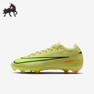 耐克正品 HF5448 2025秋季 儿童减震运动低帮系带足球鞋 300 款 Nike